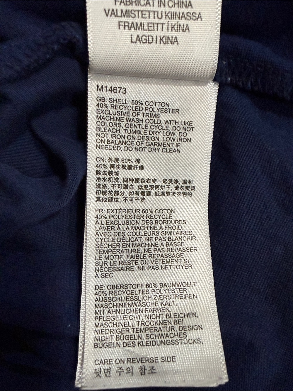 Marmot T Shirt Mens XXL Navy
Backcountry Marty Graphic Tee Long Sleeve - Picture 6 of 8